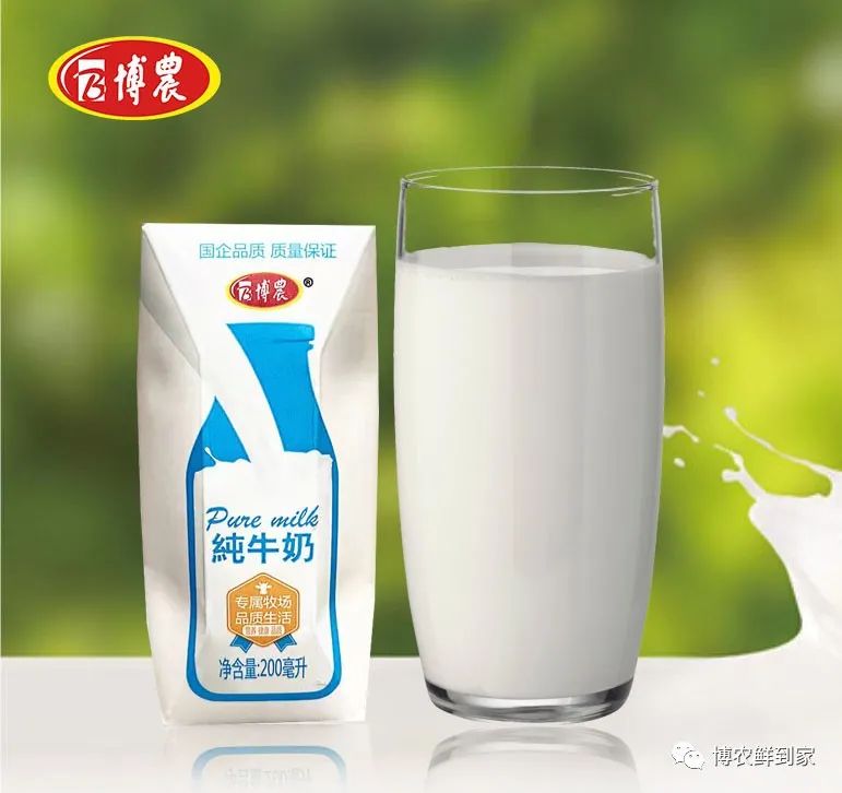 【健康】喝牛奶和不喝牛奶的人，有什么區別？這3個好處會找上你。